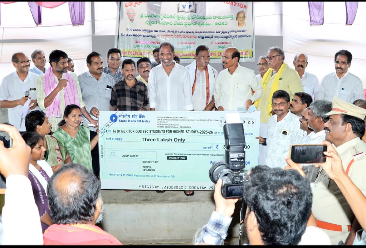 Scholarship cheque presentation 2025